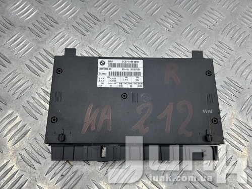 Модуль сидения правого для BMW X5 E70 oe 61359196934 разборка бу