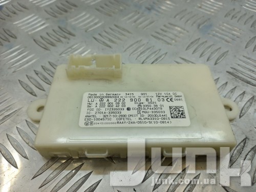 Блок управления бесключевого доступа для Mercedes W222 S-Klasse 2014-2020 oe A2229008103 запчасти бу Блок управления бесключевого доступа для Mercedes W222 S-Klasse 2014-2020 oe A2229008103 разборка бу