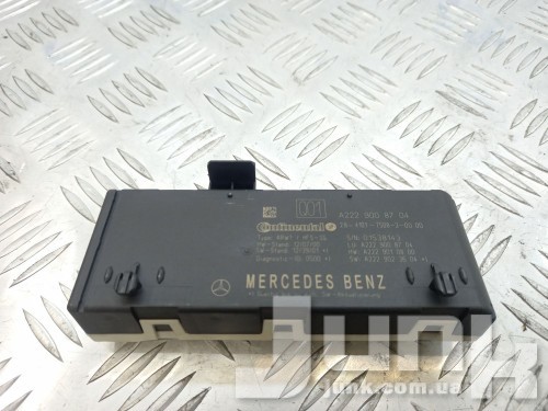 Блок управления крышкой багажника для Mercedes W222 S-Klasse 2014-2020 oe A2229008704 запчасти бу Блок управления крышкой багажника для Mercedes W222 S-Klasse 2014-2020 oe A2229008704 разборка бу