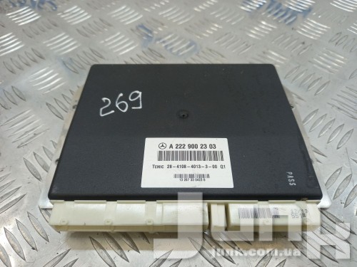Блок управления пневмоподвеской для Mercedes W222 S-Klasse 2014-2020 oe A2229002303 запчасти бу Блок управления пневмоподвеской для Mercedes W222 S-Klasse 2014-2020 oe A2229002303 разборка бу