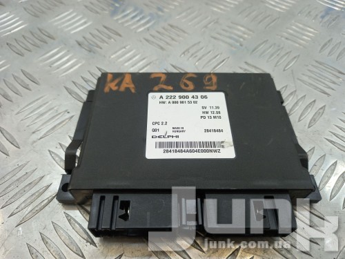 Блок управления АКПП для Mercedes W222 S-Klasse 2014-2020 oe A2229004306 запчасти бу Блок управления АКПП для Mercedes W222 S-Klasse 2014-2020 oe A2229004306 разборка бу