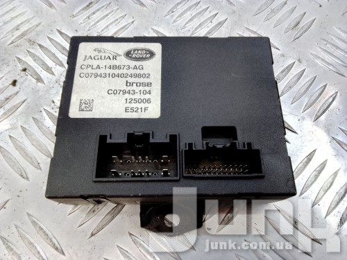 Блок управления крышкой багажника для Land Rover Range Rover IV (L405) 2012-2021 oe LR034570 разборка бу