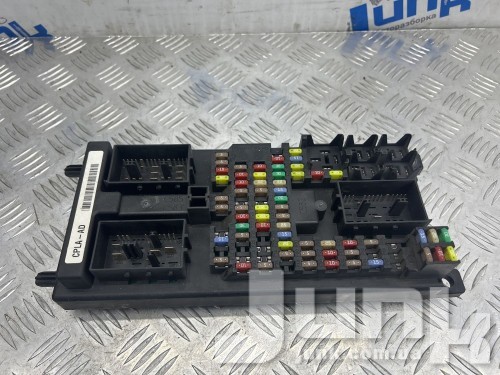 Блок предохранителей для Land Rover Range Rover IV (L405) 2012-2021 oe LR033720 разборка бу