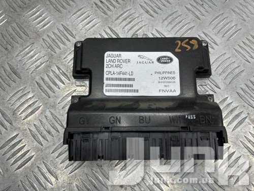 Блок управления системой активного стабилизатора для Land Rover Range Rover IV (L405) 2012-2021 oe LR033253 разборка бу