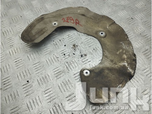 Защитный кожух тормозного диска передний правый для BMW X2 F39 2017-2022 oe 34106854970 разборка бу