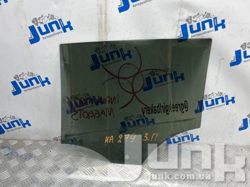 Стекло двери задней правое для BMW X2 F39 2017-2022 oe 51357420420 разборка бу