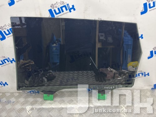Стекло двери задней правое для Audi Q7 4M oe 4M0845026B разборка бу
