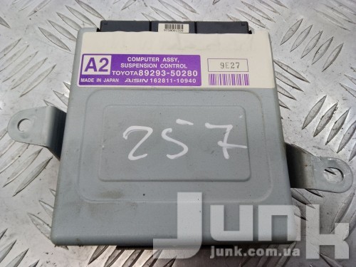 Блок управления режима подвески для Lexus LS 4 oe 8929350280 разборка бу
