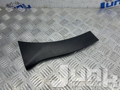 Накладка заднего бампера правая для Subaru Outback 6 BT (2020-2025) oe 57756AN36A разборка бу