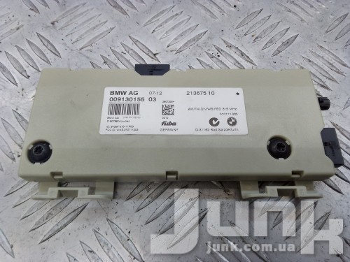 Усилитель антенны для BMW X6 M E71 (2008-2014) oe 65209130155 разборка бу