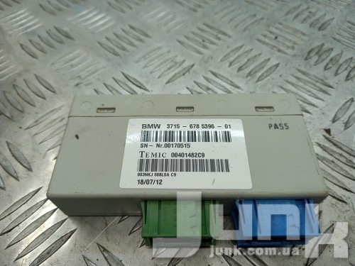 Блок управления VDC для BMW X6 M E71 (2008-2014) oe 37156785396 разборка бу