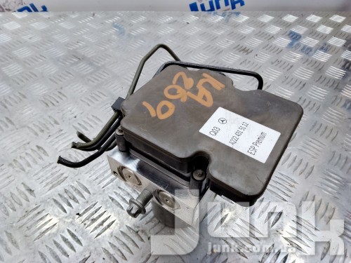 Блок ABS для Mercedes W222 S-Klasse 2014-2020