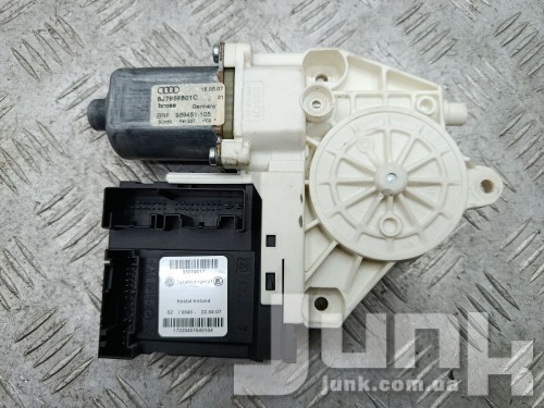 Блок управления двери передней левой для Audi TT (8J) 2006-2014 oe 8J7959801B разборка бу