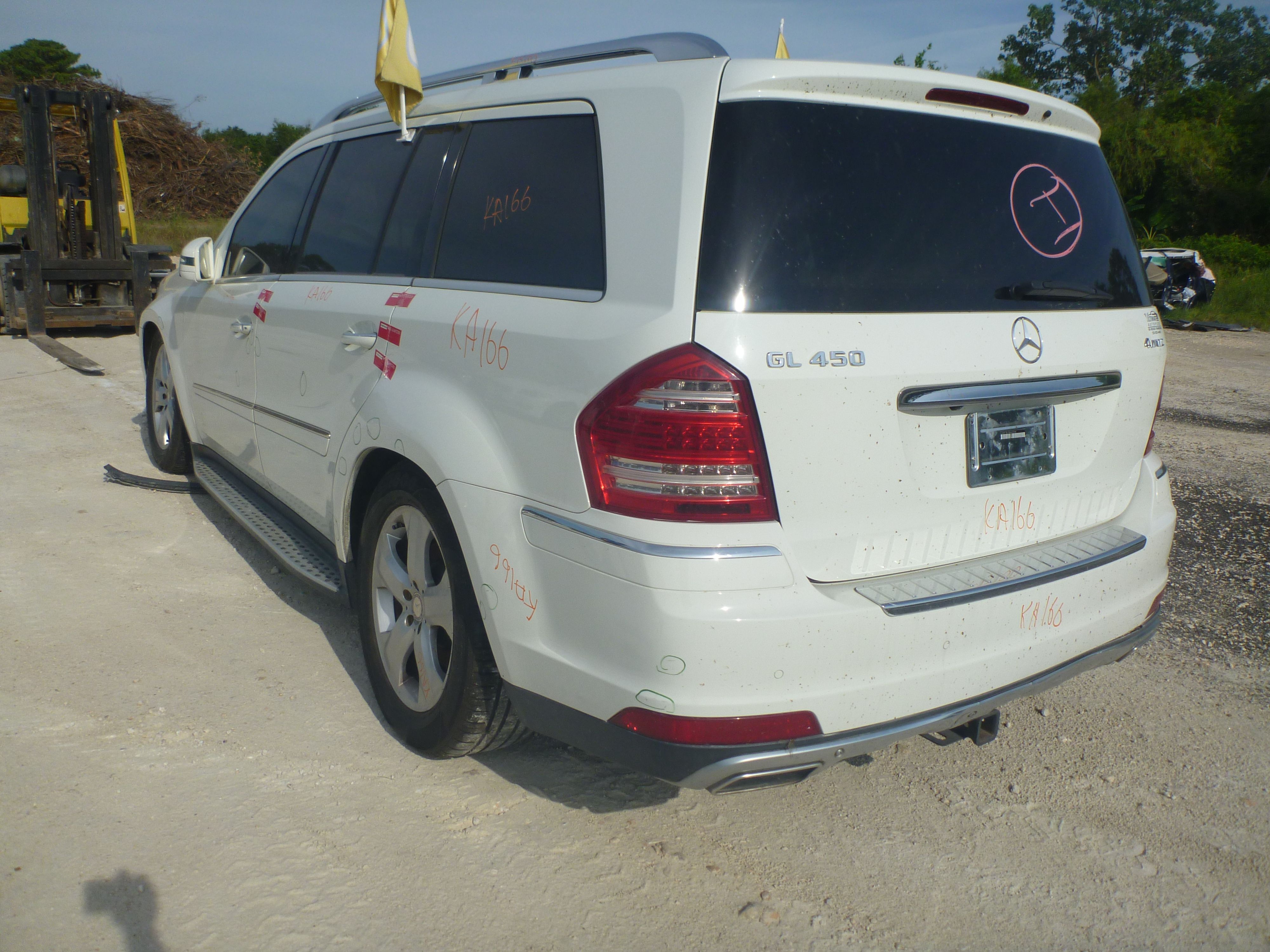 Б/у запчасти Mercedes в Киеве от авторазборки Джанк